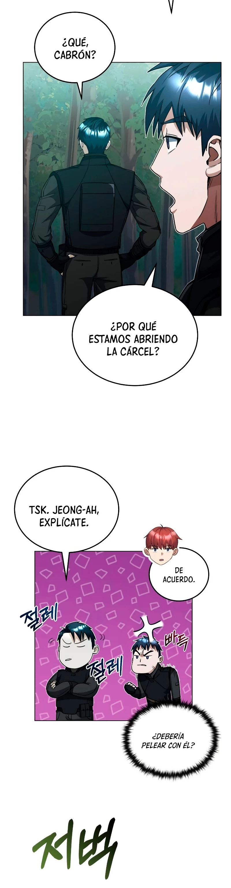 Genio del Linaje único capítulo 53 página 48