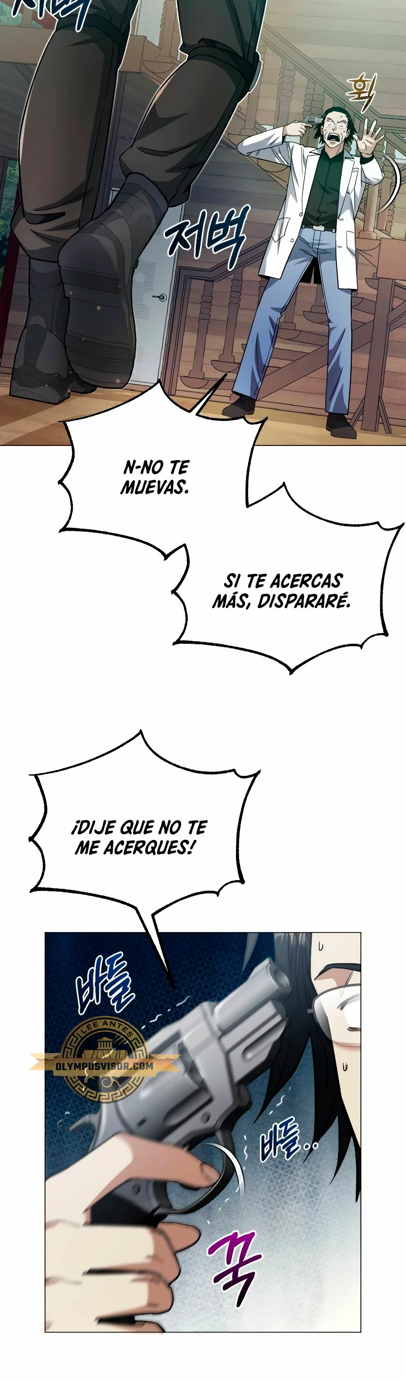 Genio del Linaje único capítulo 55 página 4