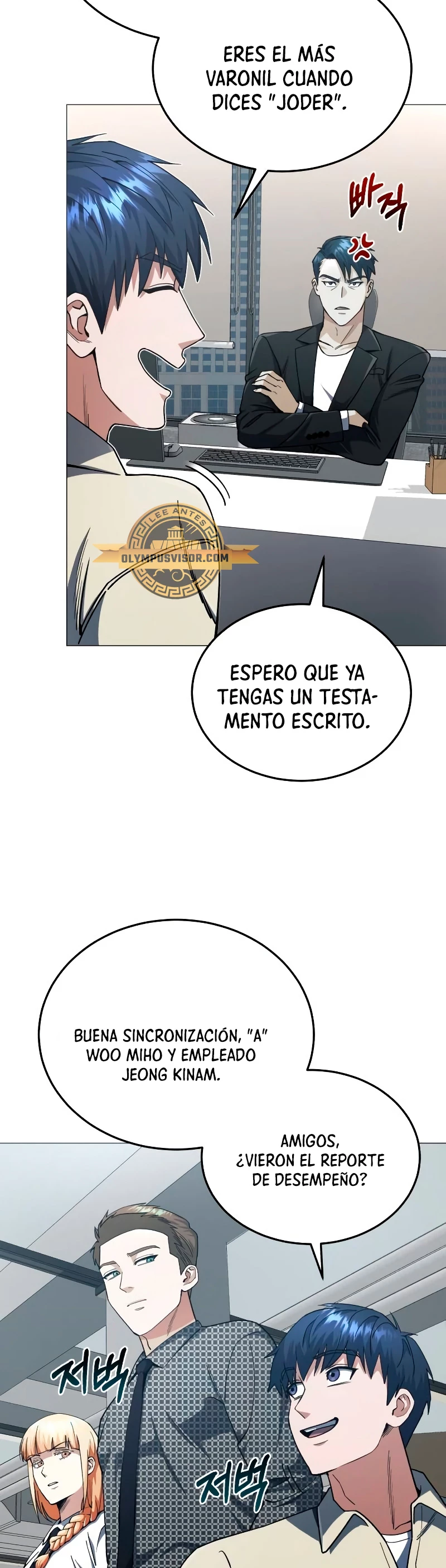 Genio del Linaje único capítulo 56 página 4