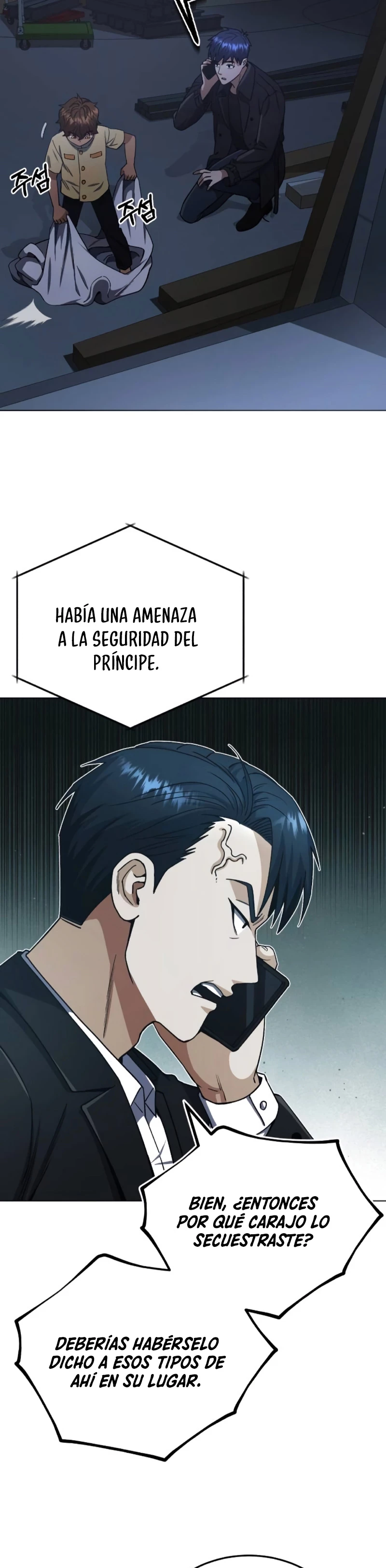 Genio del Linaje único capítulo 57 página 44