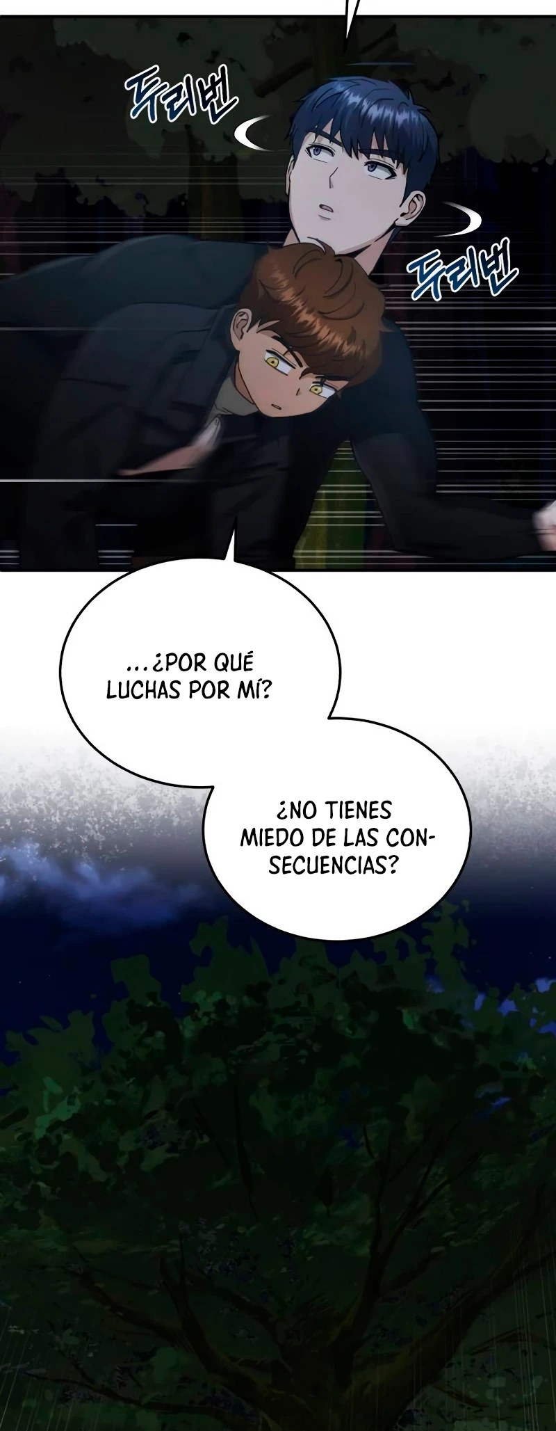 Genio del Linaje único capítulo 59 página 13
