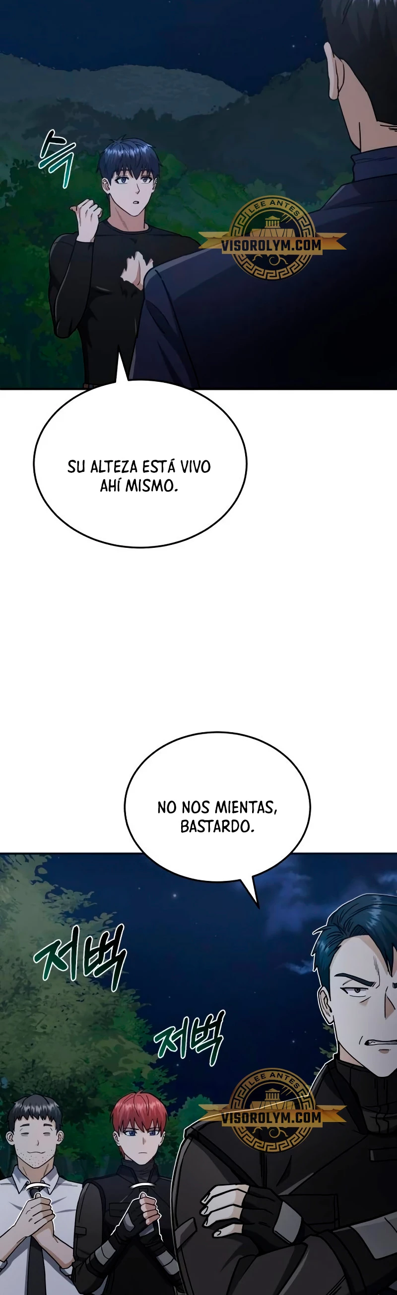 Genio del Linaje único capítulo 59 página 52