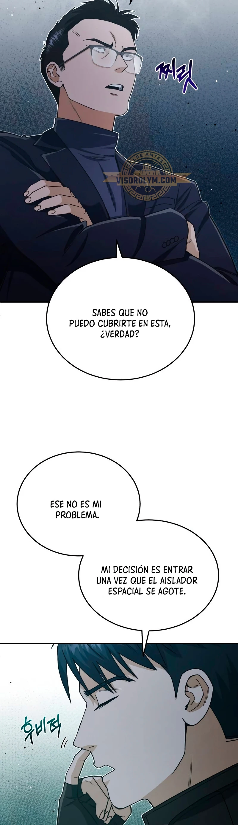 Genio del Linaje único capítulo 59 página 7