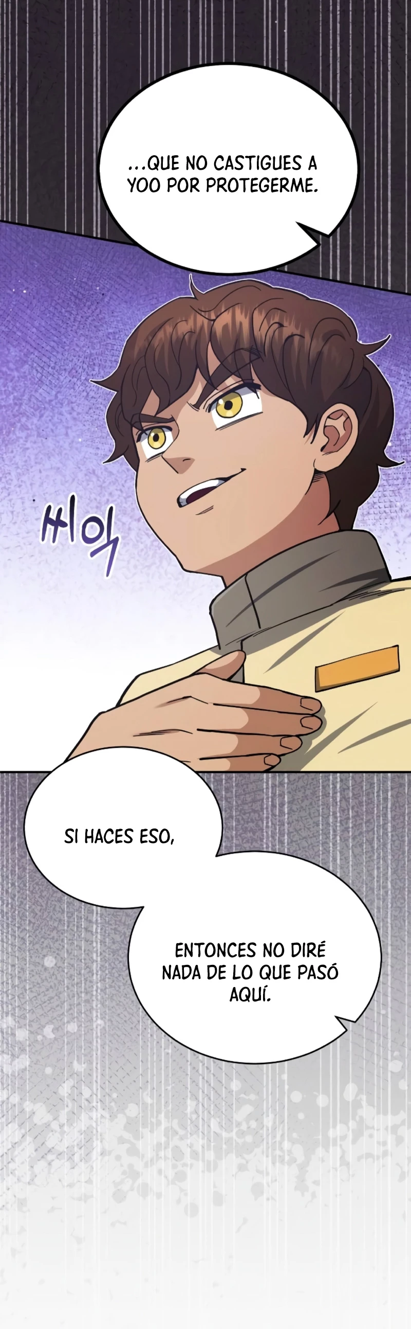 Genio del Linaje único capítulo 60 página 41