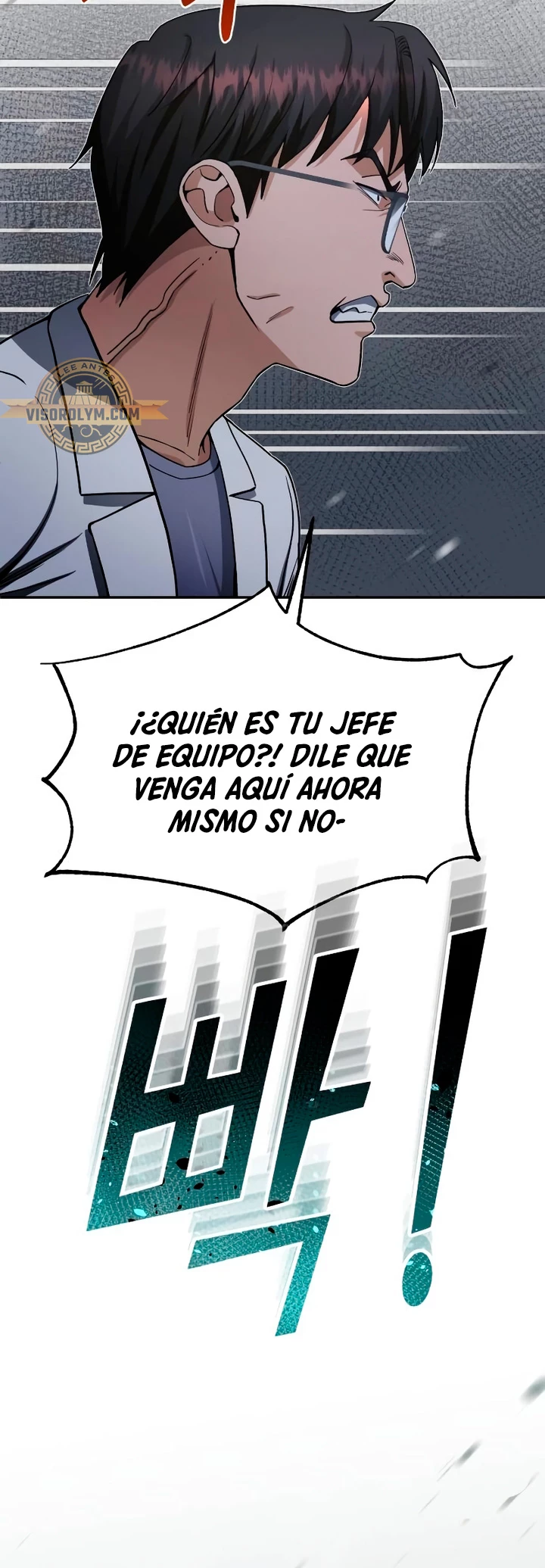 Genio del Linaje único capítulo 62 página 20