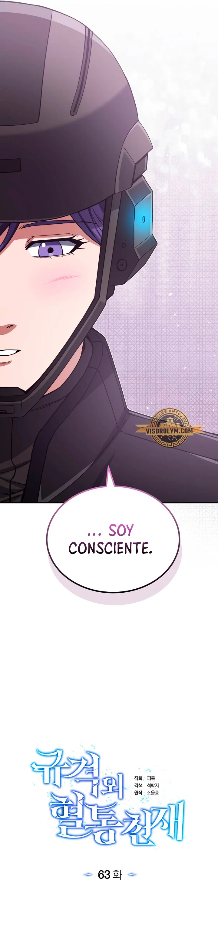 Genio del Linaje único capítulo 63 página 27