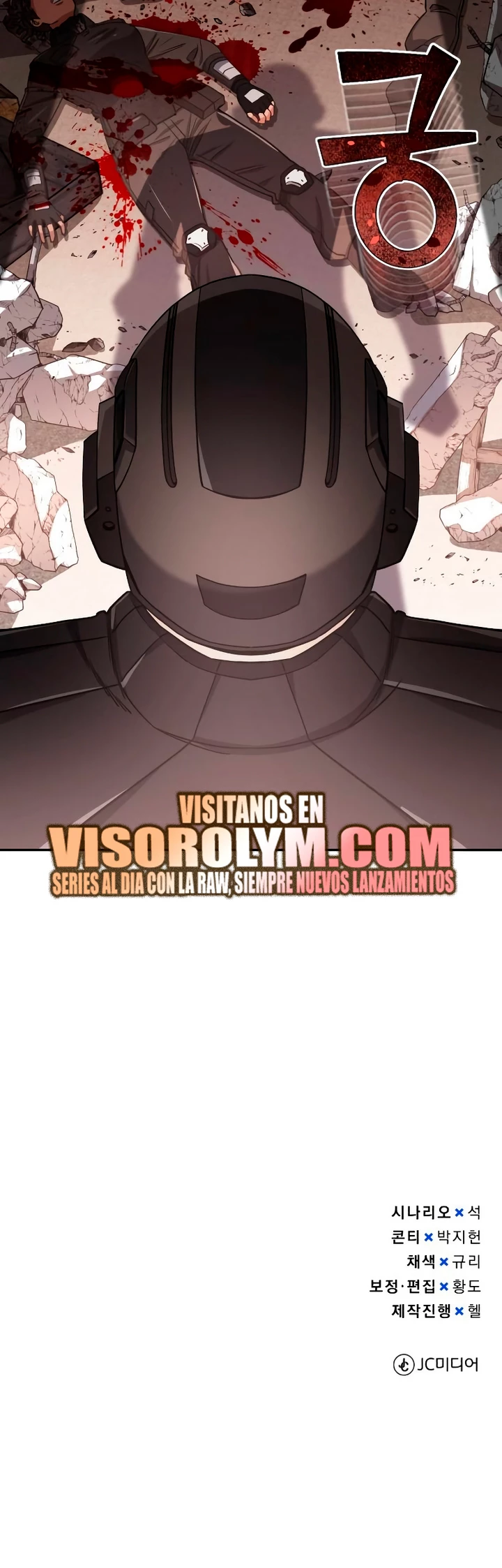 Genio del Linaje único capítulo 64 página 55