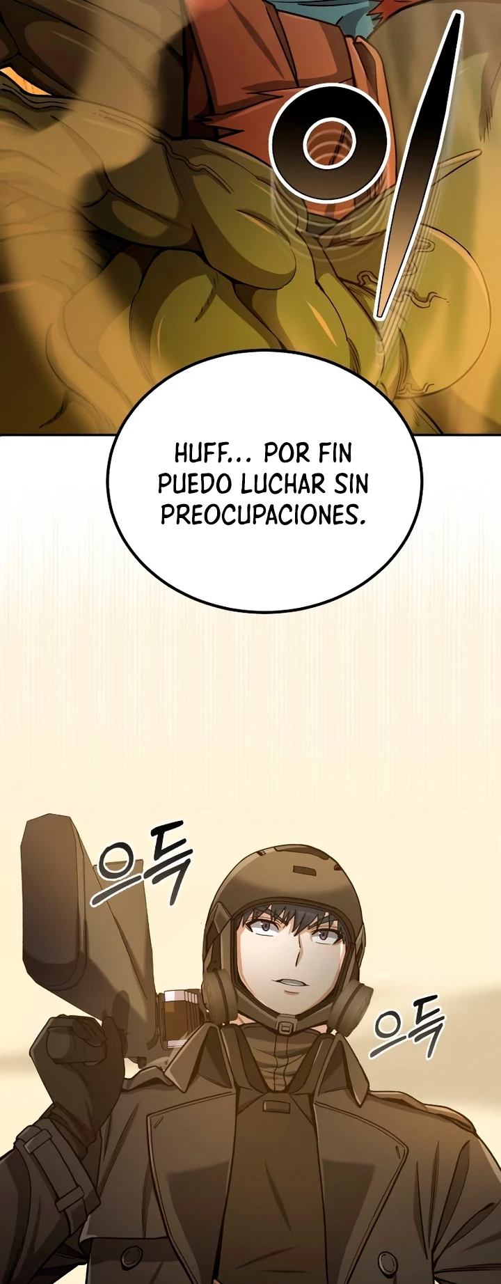 Genio del Linaje único capítulo 65 página 3