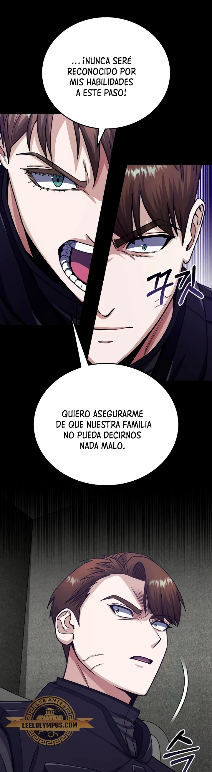 Genio del Linaje único capítulo 66 página 16