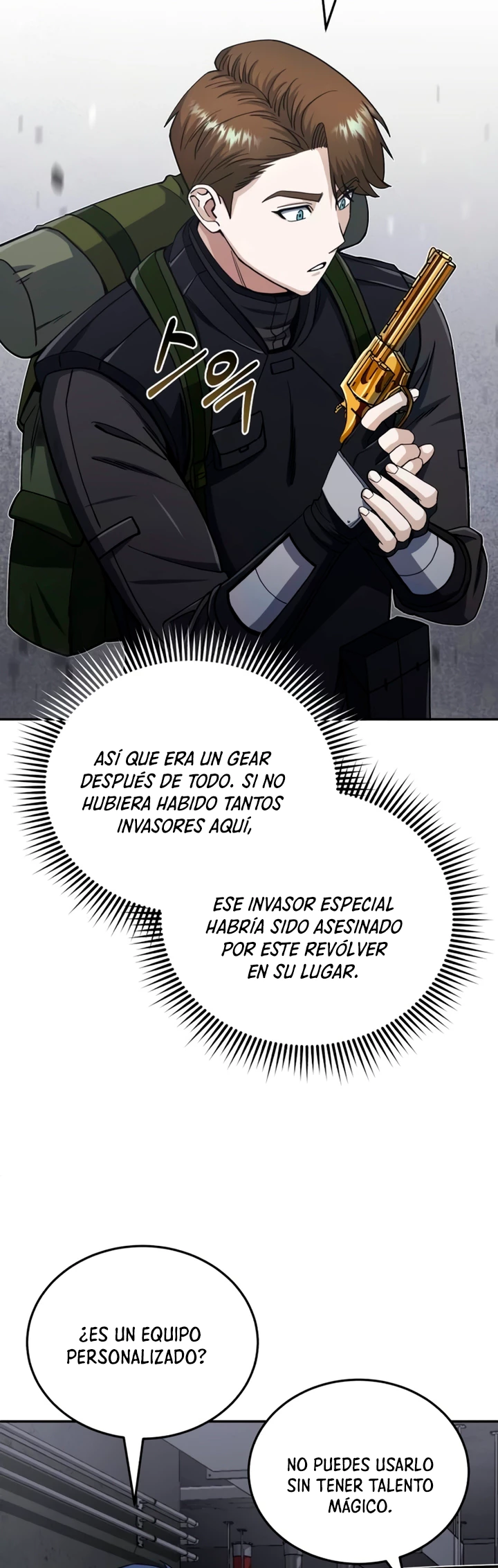 Genio del Linaje único capítulo 68 página 17