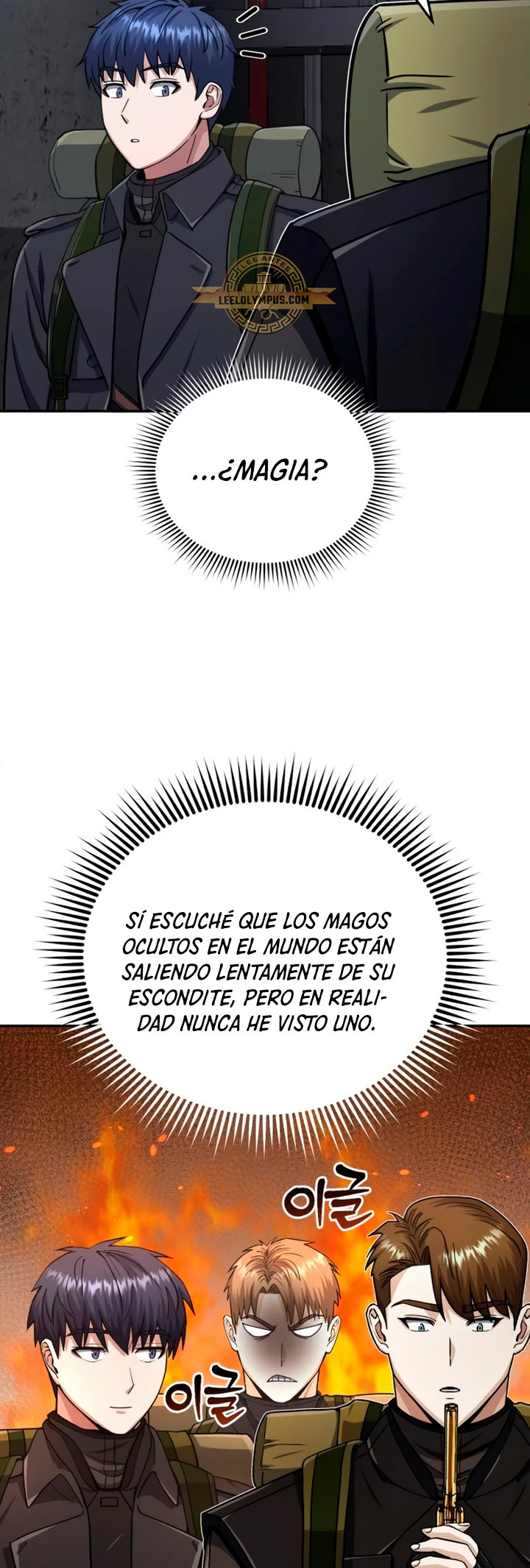 Genio del Linaje único capítulo 68 página 18