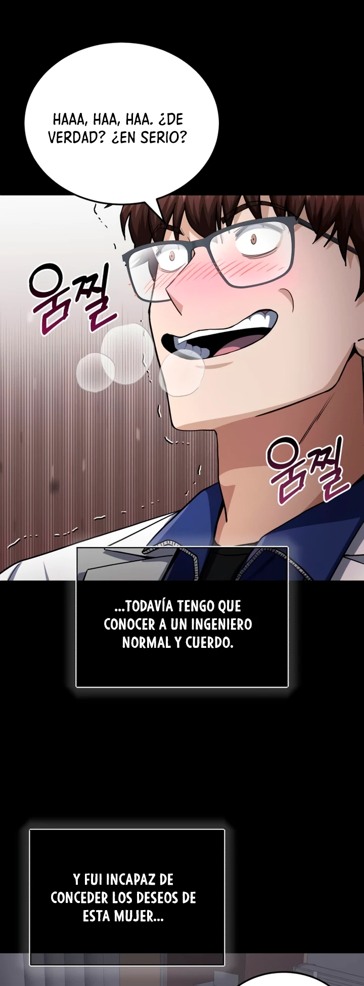 Genio del Linaje único capítulo 68 página 41