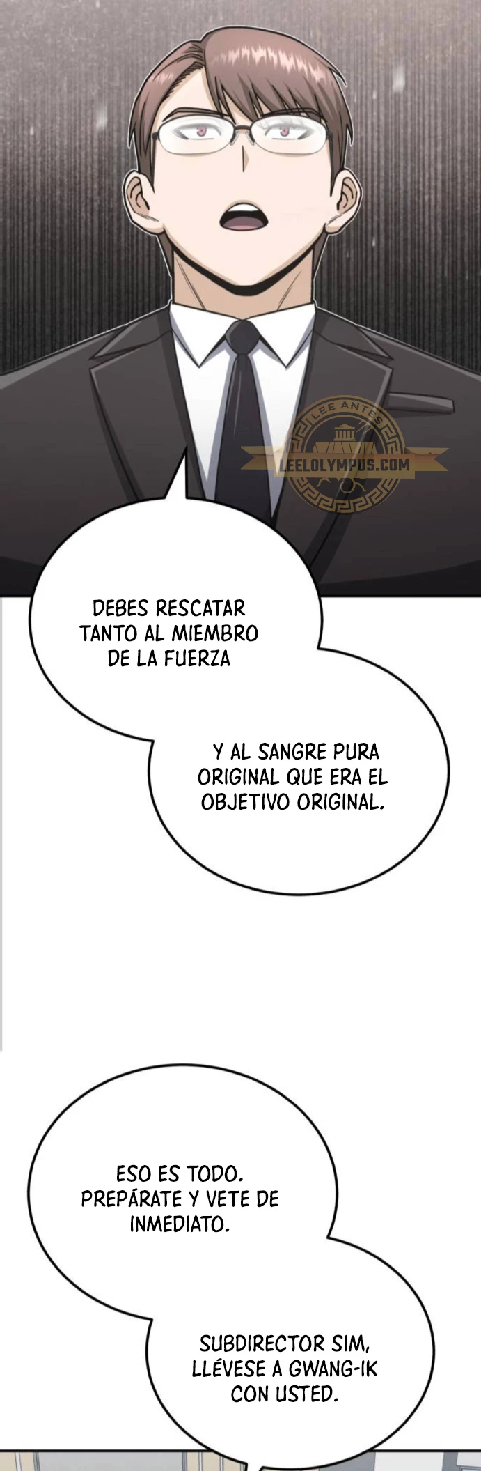 Genio del Linaje único capítulo 71 página 17