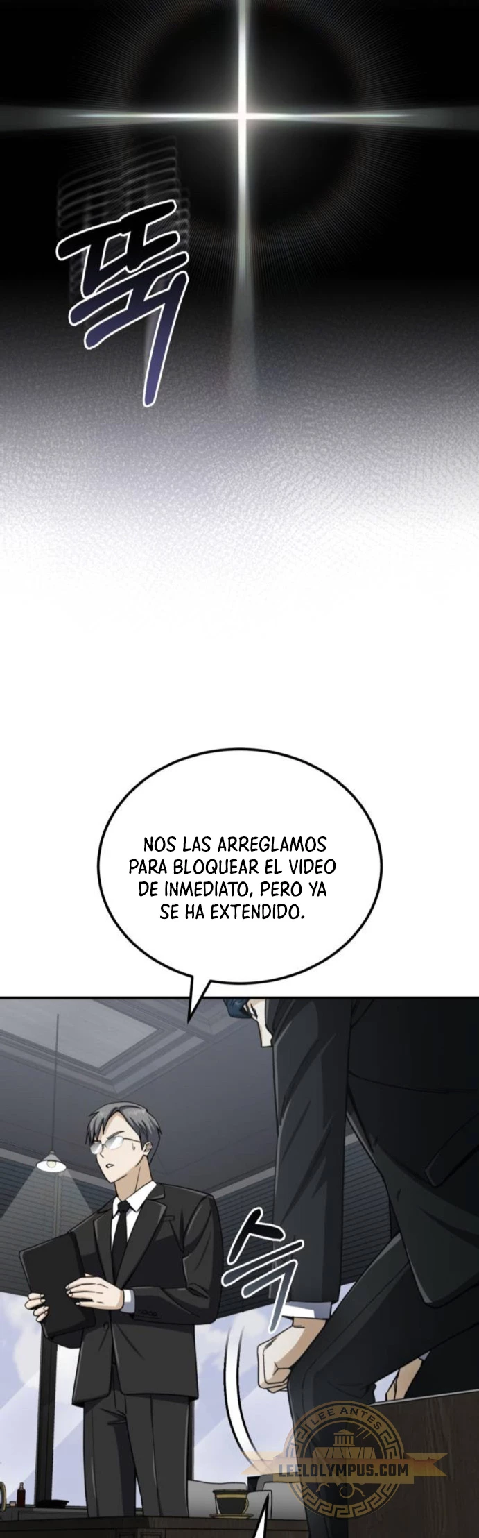 Genio del Linaje único capítulo 71 página 41