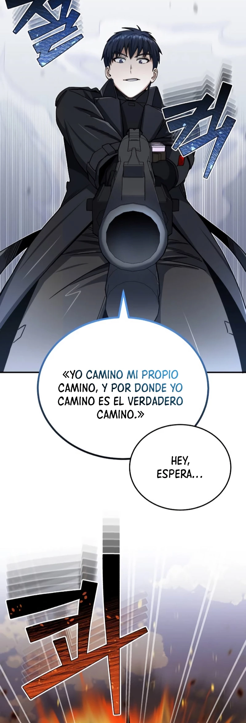 Genio del Linaje único capítulo 72 página 18