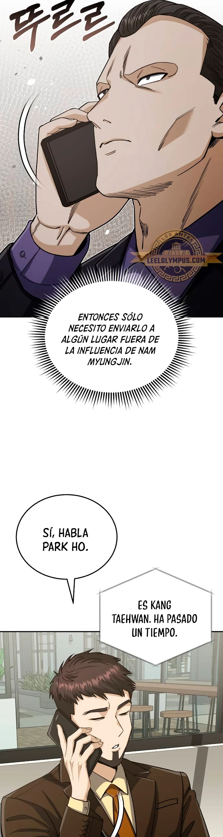 Genio del Linaje único capítulo 74 página 5