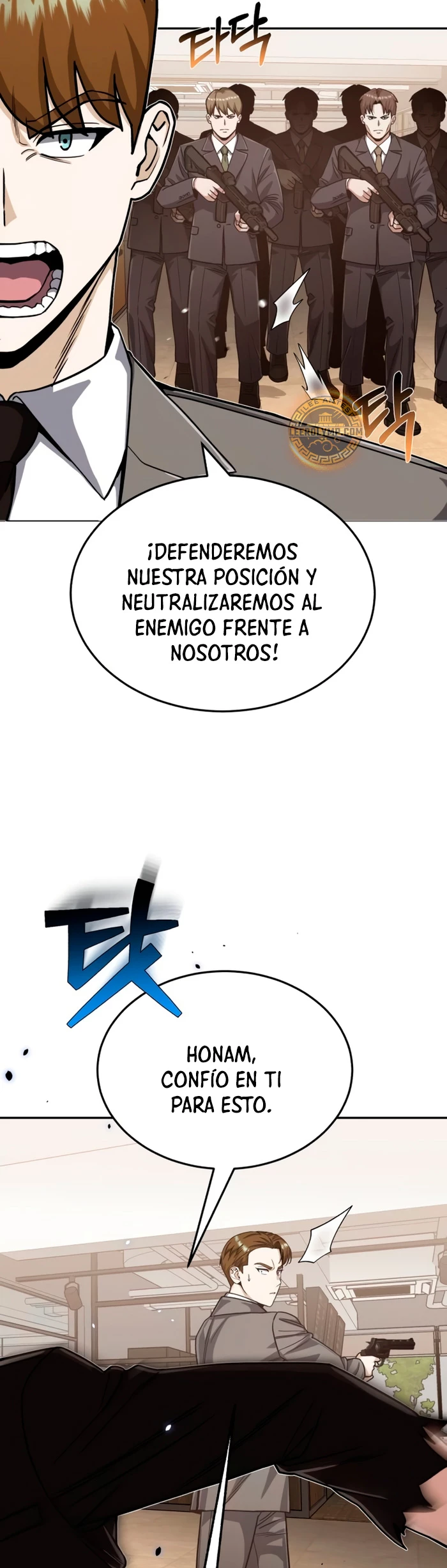 Genio del Linaje único capítulo 80 página 27