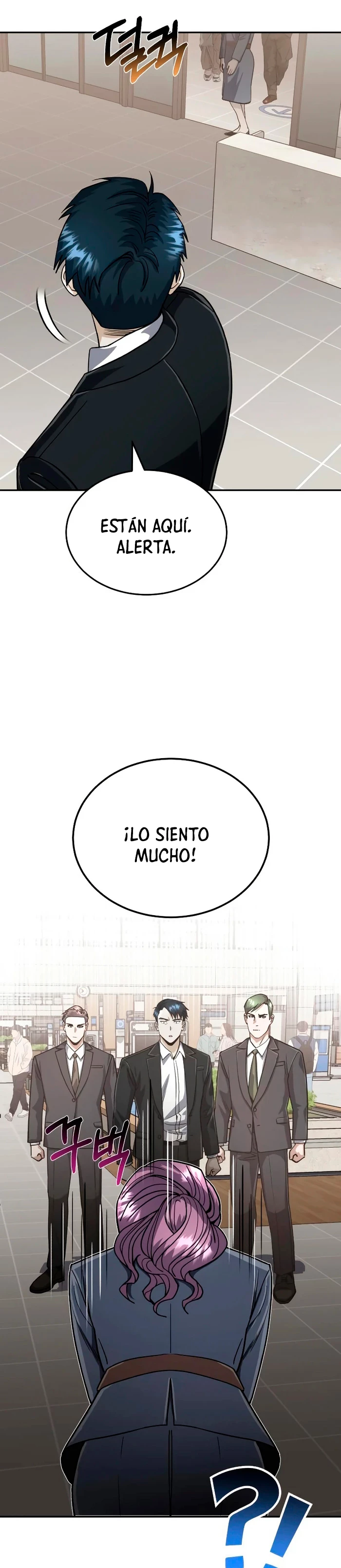 Genio del Linaje único capítulo 82 página 4
