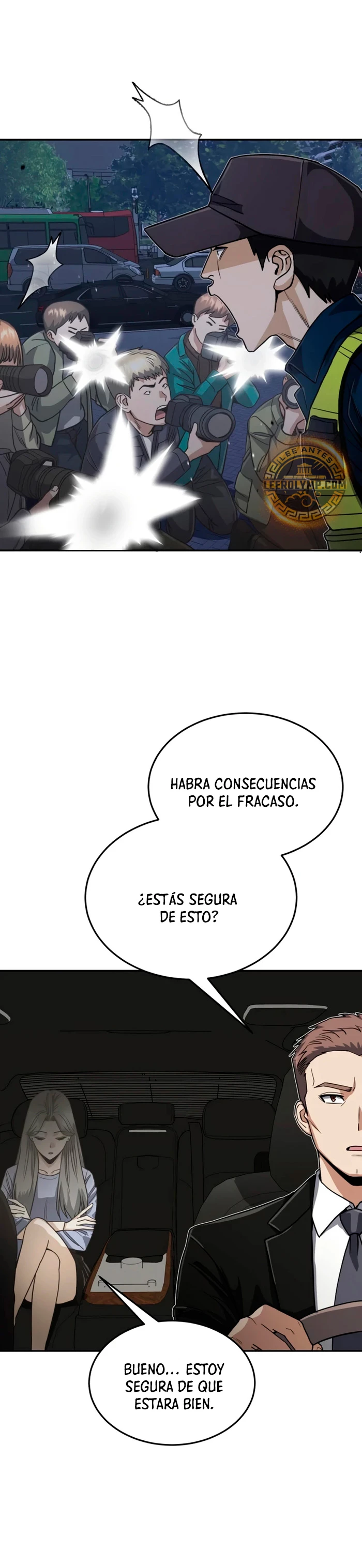 Genio del Linaje único capítulo 83 página 14