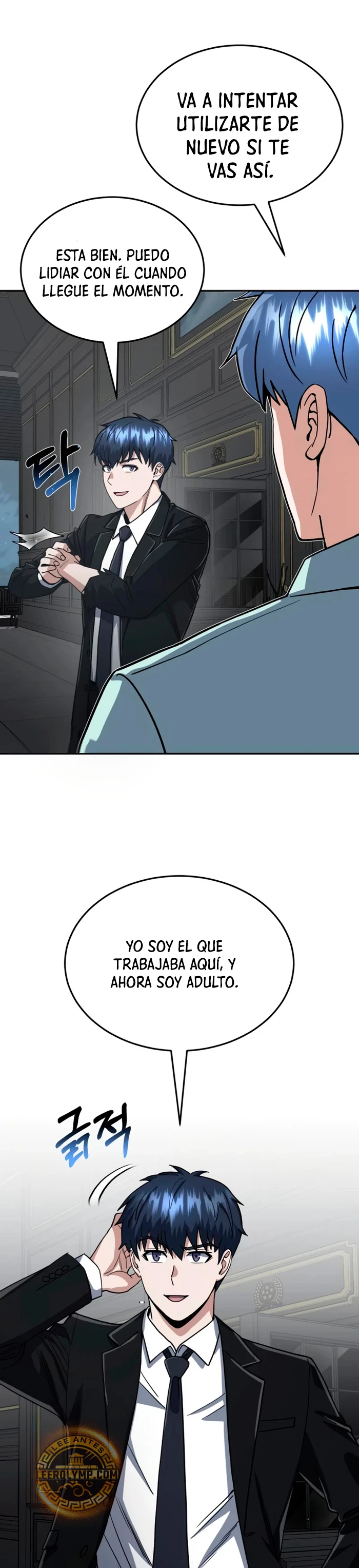 Genio del Linaje único capítulo 83 página 34