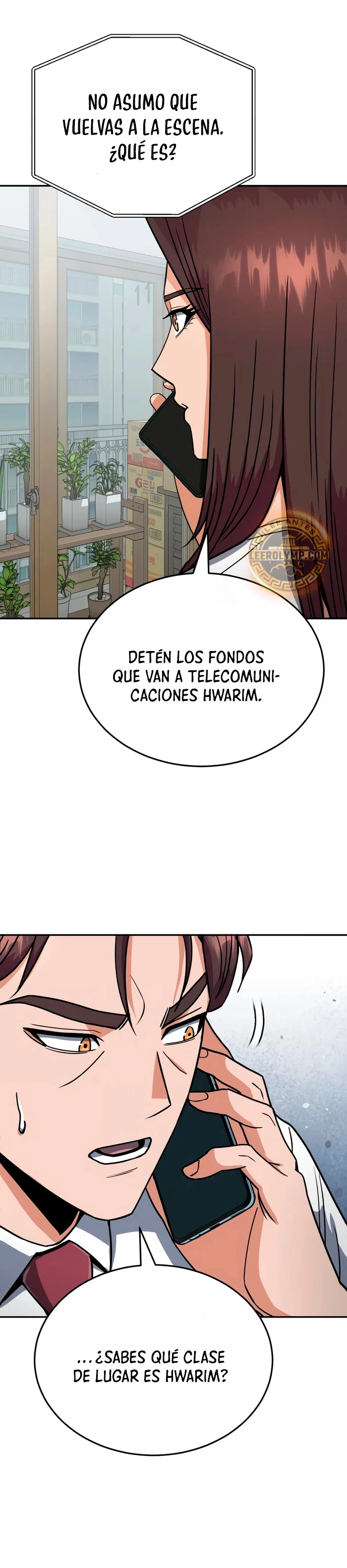 Genio del Linaje único capítulo 84 página 17