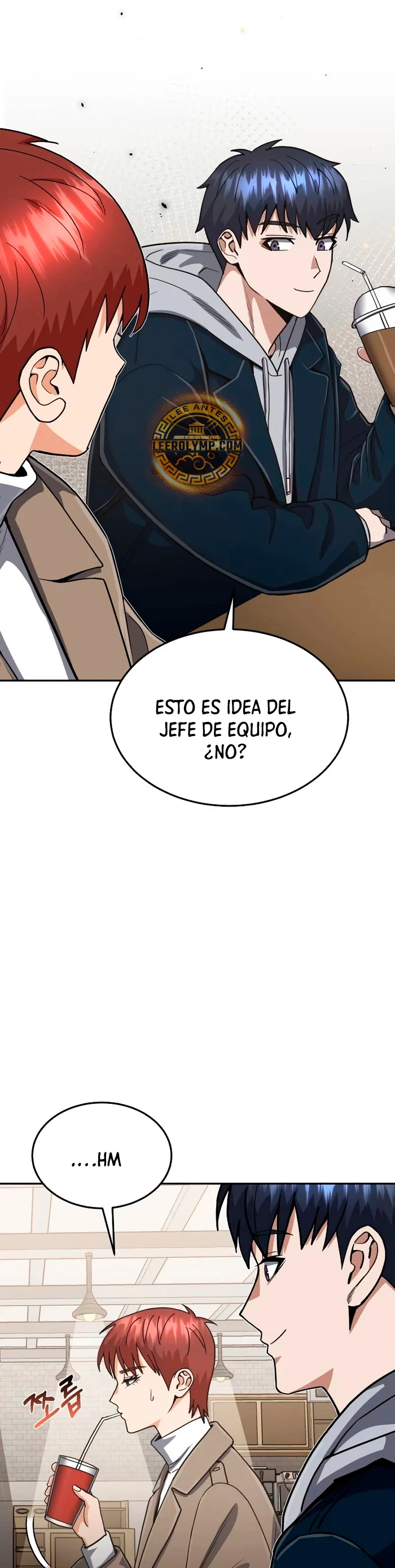 Genio del Linaje único capítulo 85 página 17