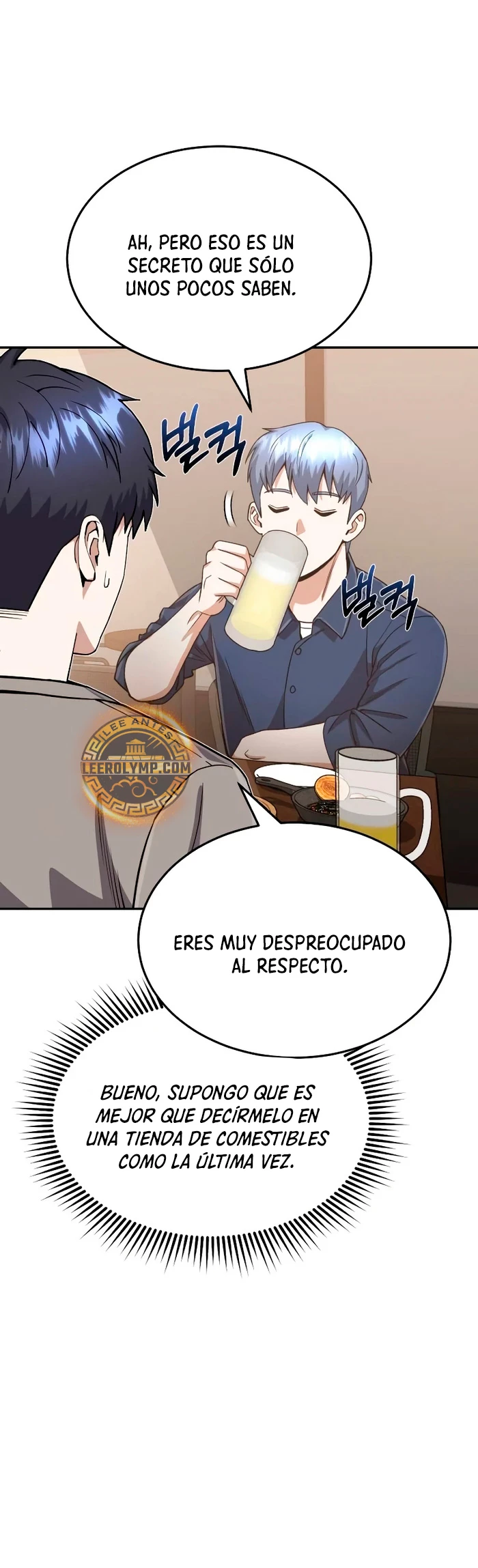 Genio del Linaje único capítulo 85 página 4