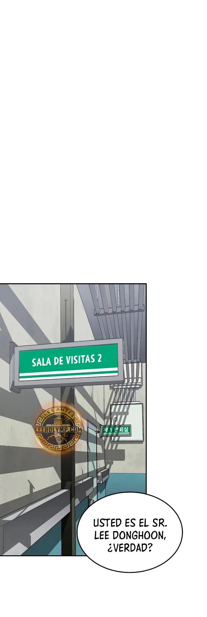 Genio del Linaje único capítulo 85 página 47