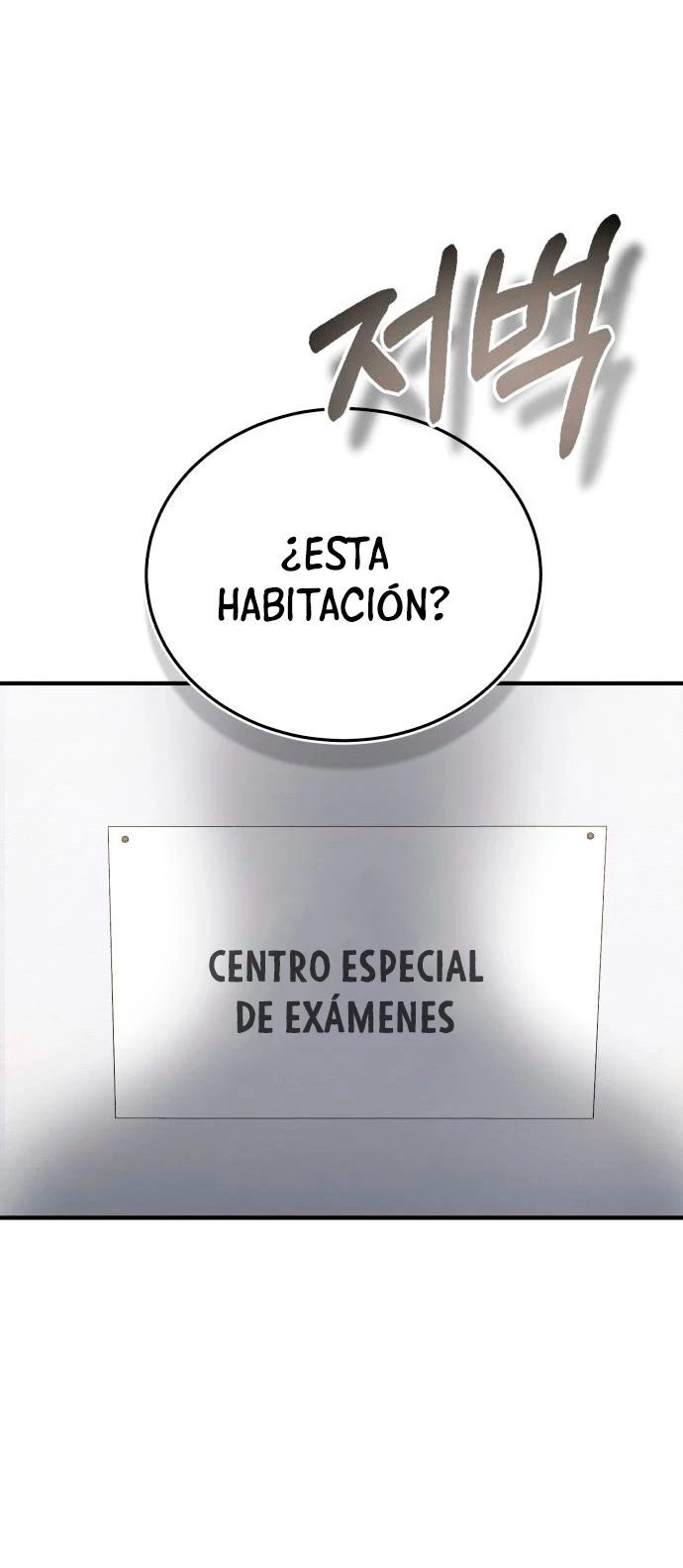 Genio del Linaje único capítulo 9 página 47