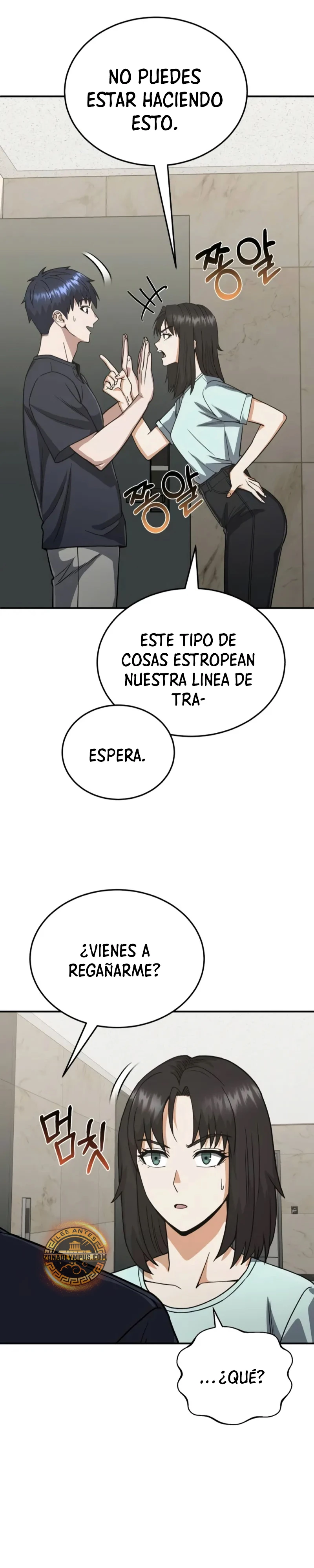 Genio del Linaje único capítulo 90 página 13
