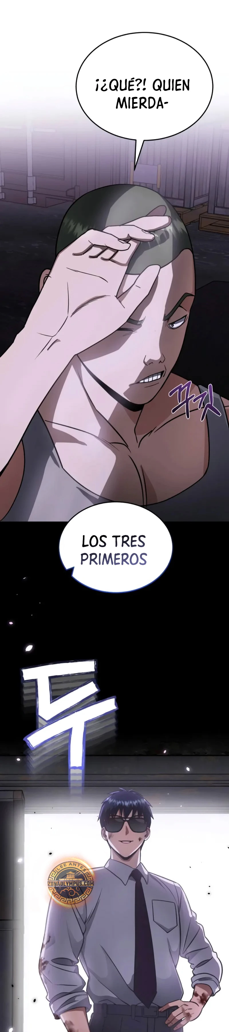 Genio del Linaje único capítulo 90 página 44