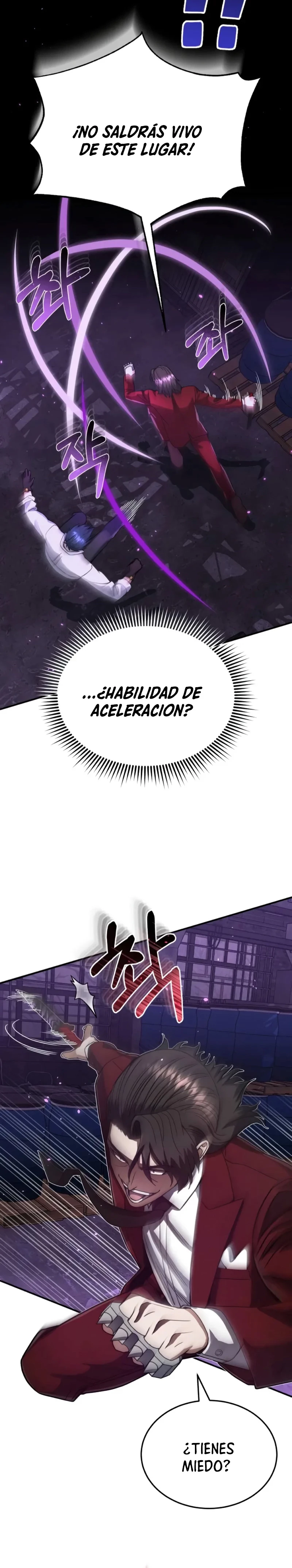 Genio del Linaje único capítulo 91 página 17