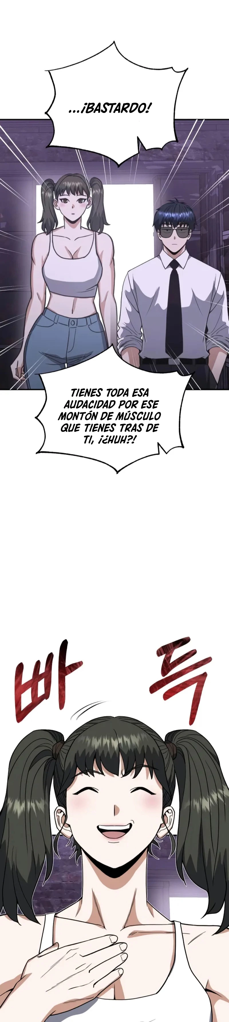 Genio del Linaje único capítulo 91 página 4