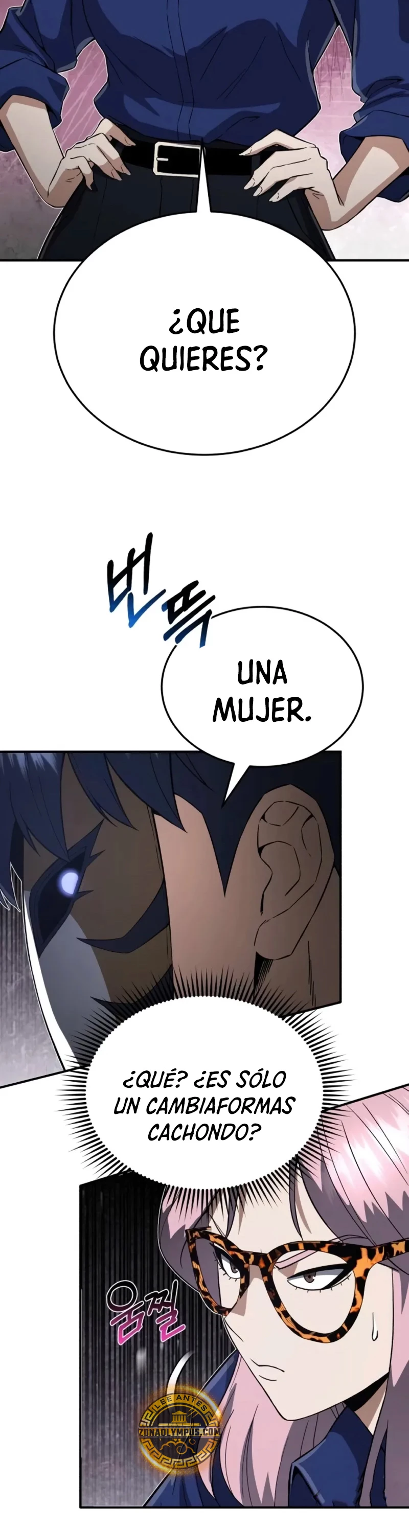 Genio del Linaje único capítulo 93 página 16