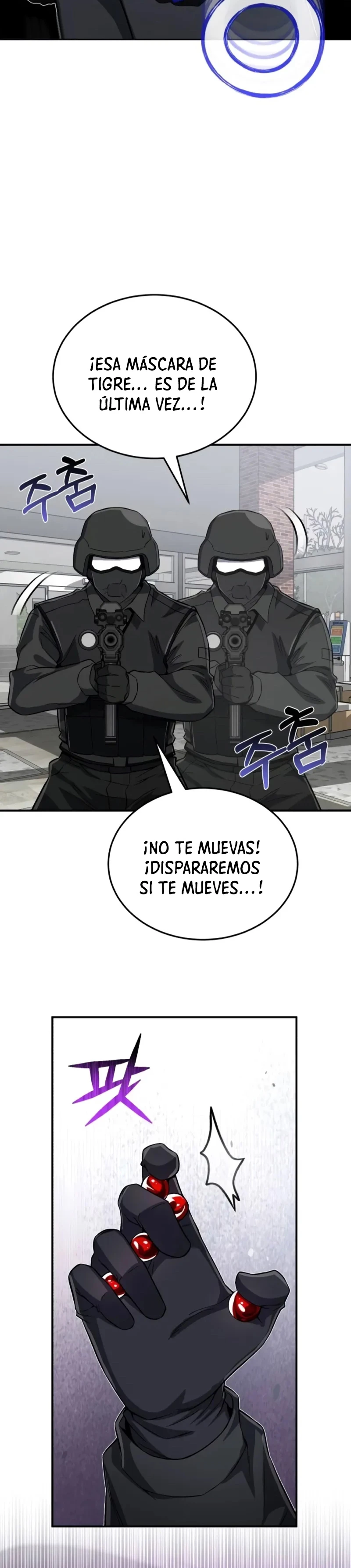 Genio del Linaje único capítulo 93 página 7