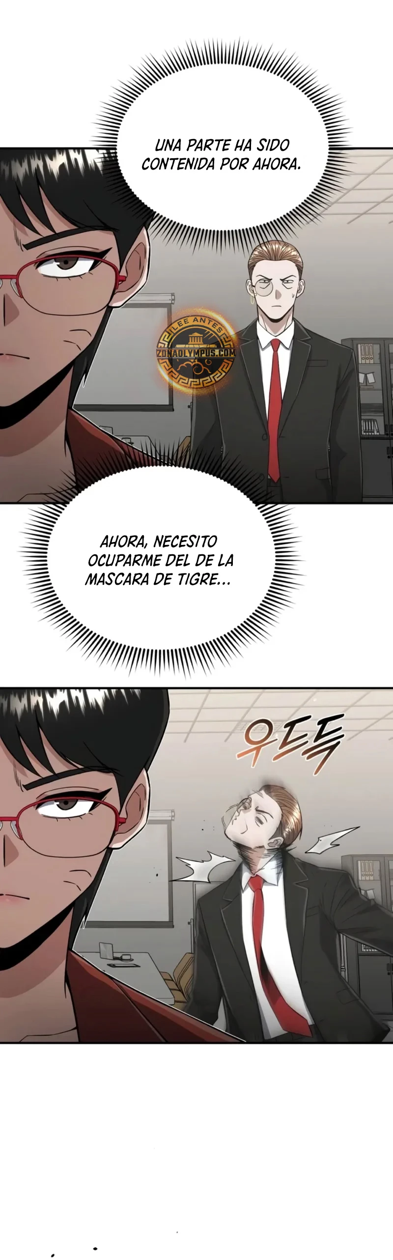 Genio del Linaje único capítulo 94 página 24