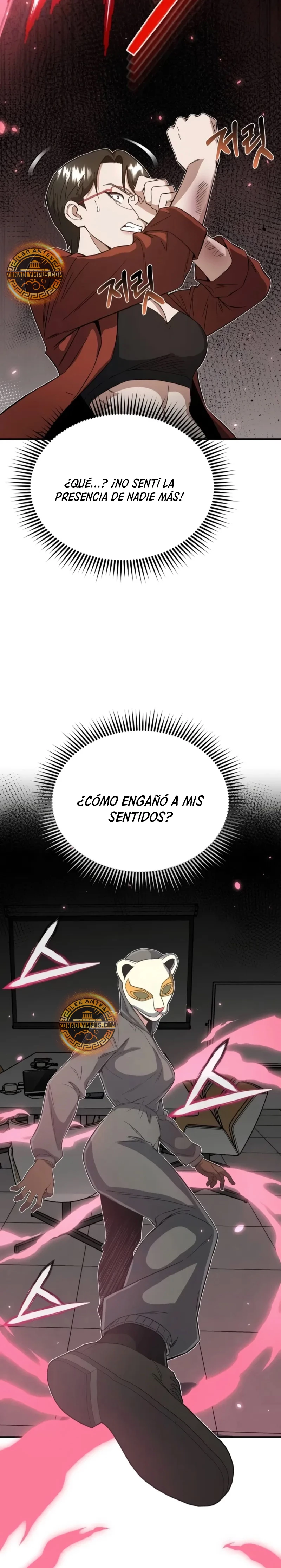 Genio del Linaje único capítulo 94 página 26