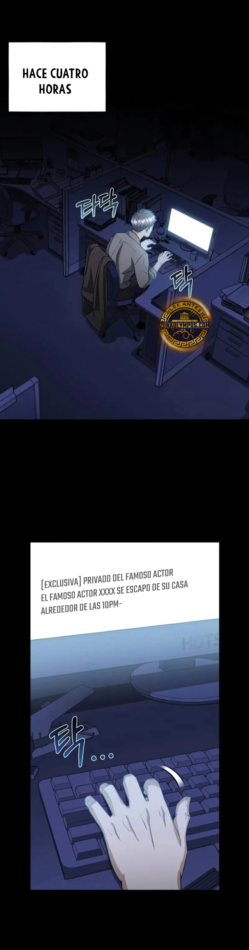 Genio del Linaje único capítulo 95 página 3