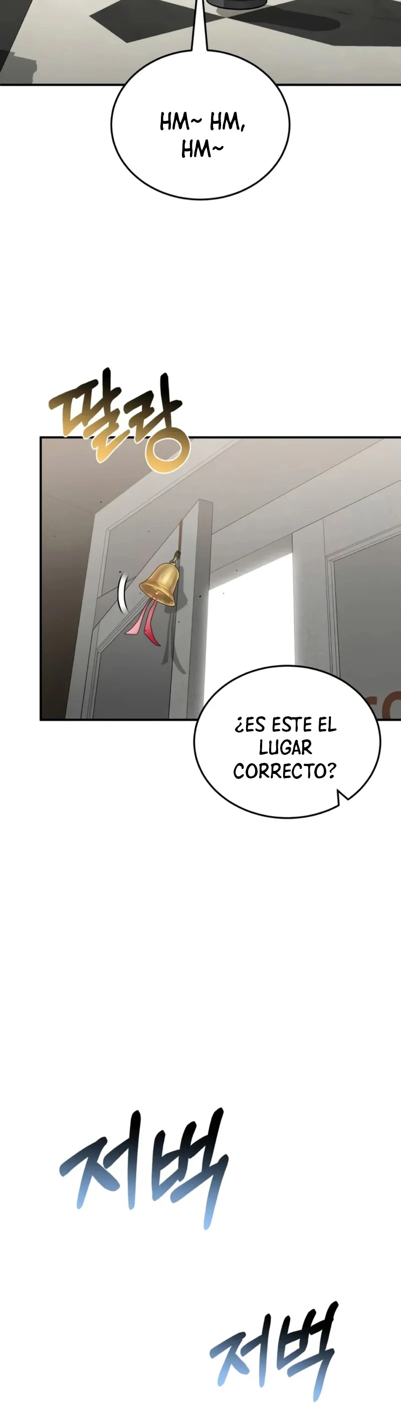 Genio del Linaje único capítulo 99 página 8