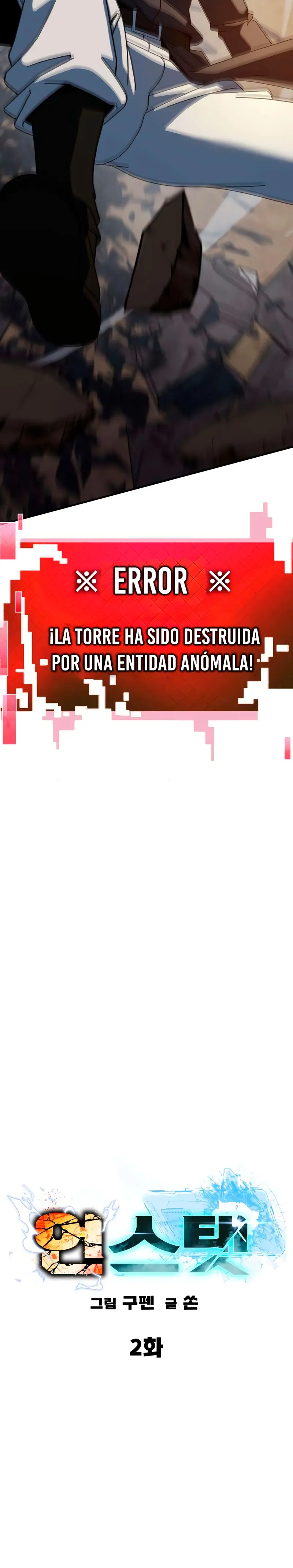Al Diablo la Ventana de Estado capítulo 2 página 27
