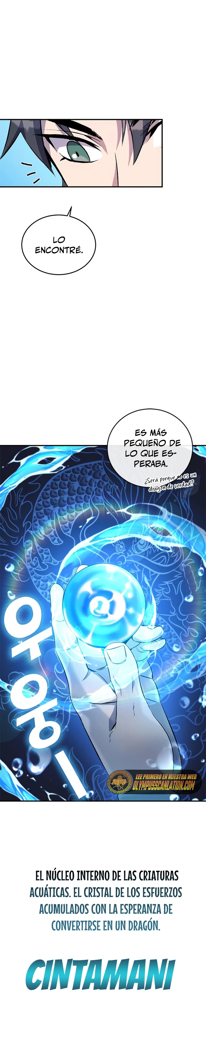 Devorador de Medicina capítulo 13 página 5