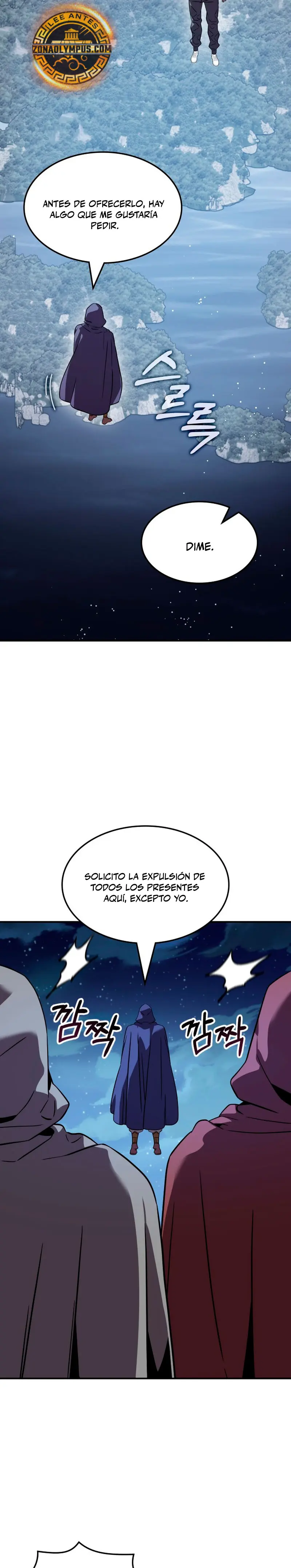 Devorador de Medicina capítulo 151 página 21