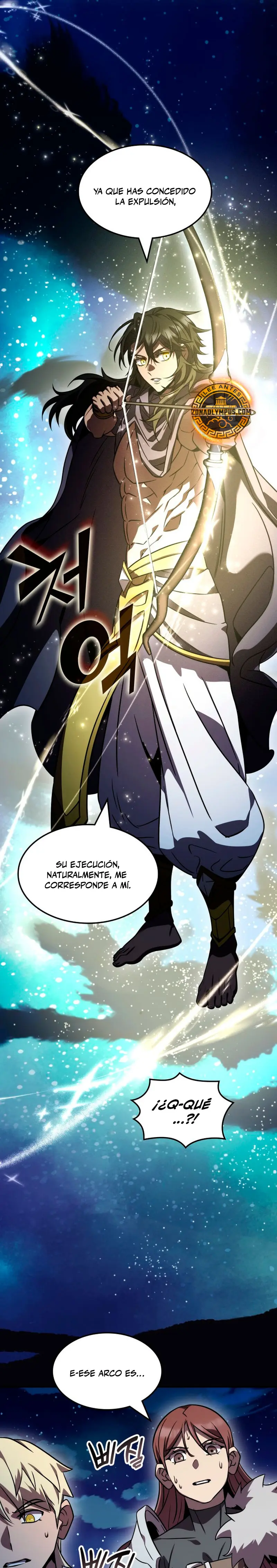 Devorador de Medicina capítulo 151 página 24
