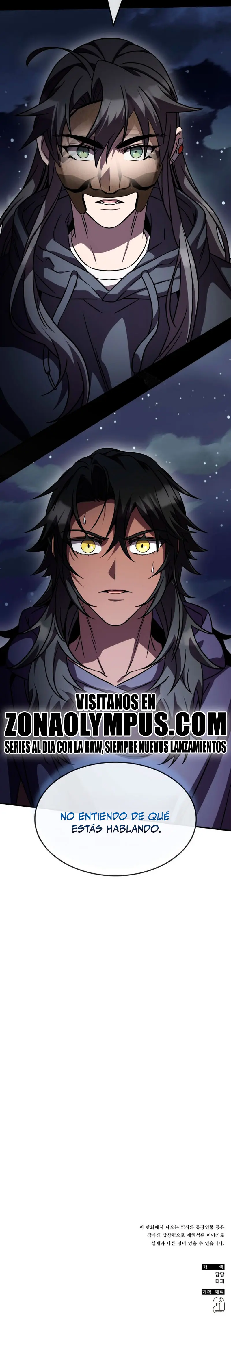 Devorador de Medicina capítulo 151 página 31