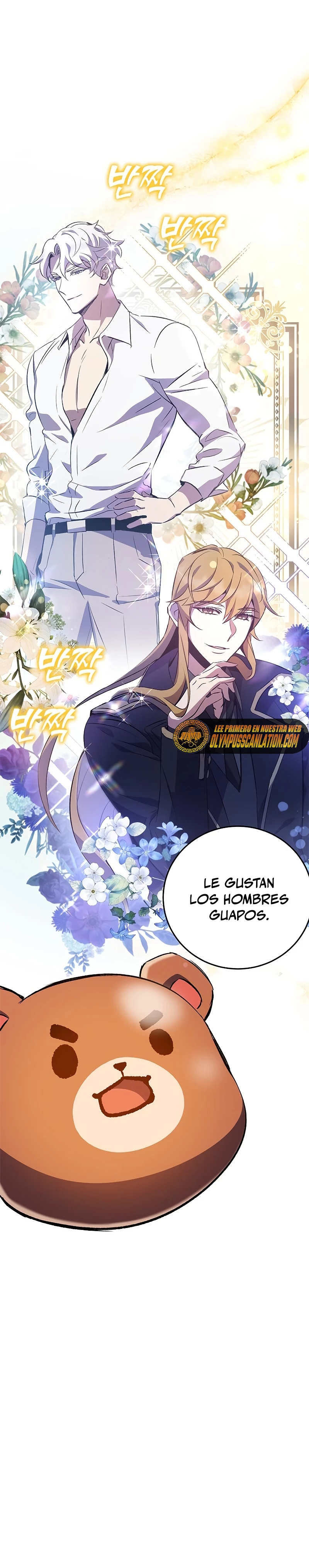 Devorador de Medicina capítulo 19 página 9