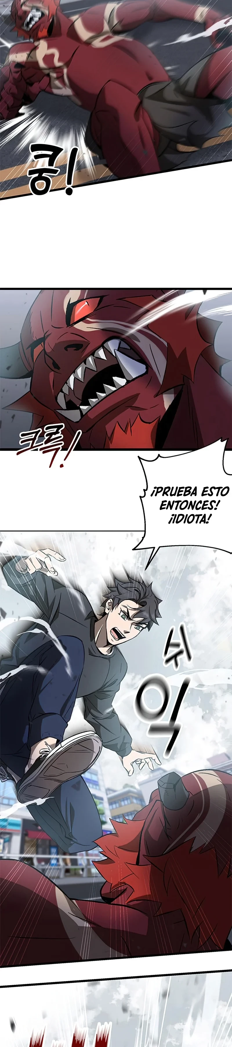 Devorador de Medicina capítulo 2 página 21
