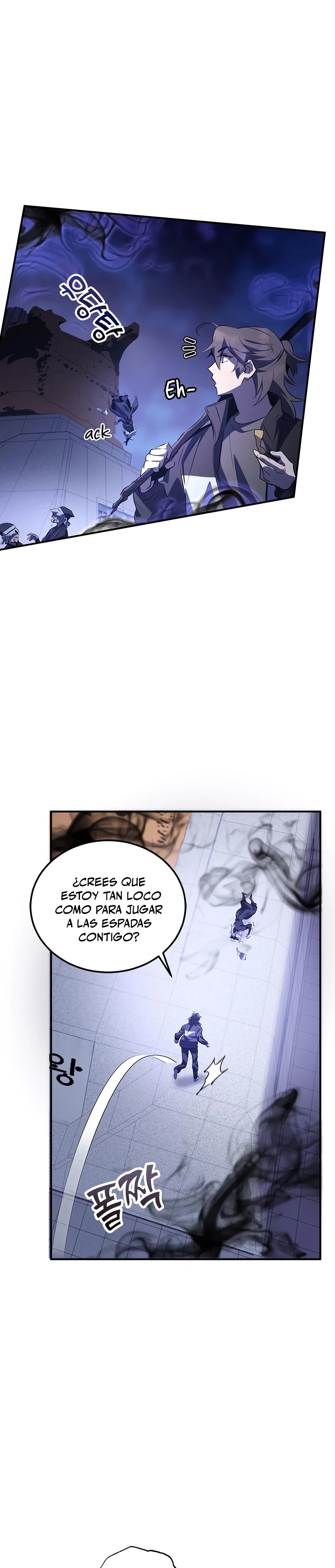 Devorador de Medicina capítulo 24 página 46