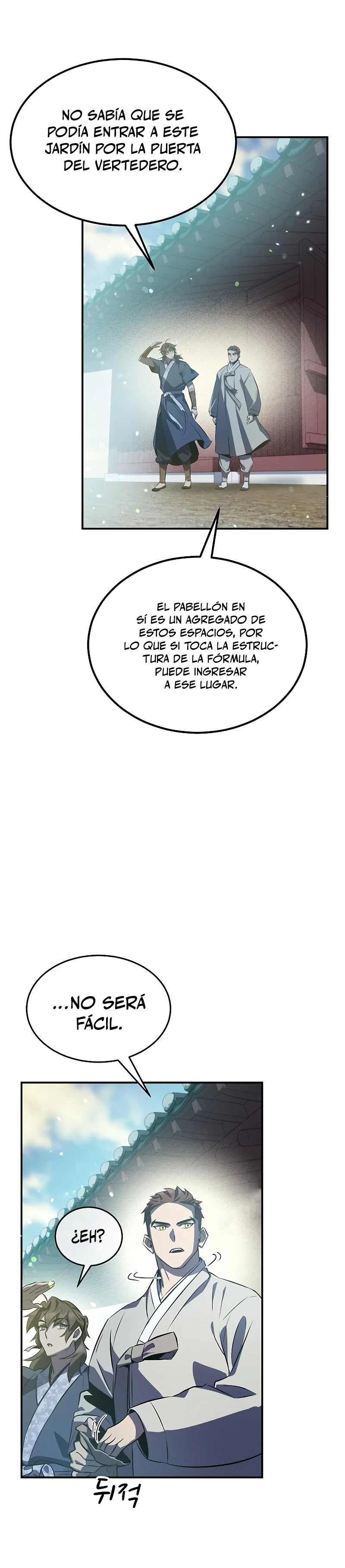 Devorador de Medicina capítulo 27 página 27