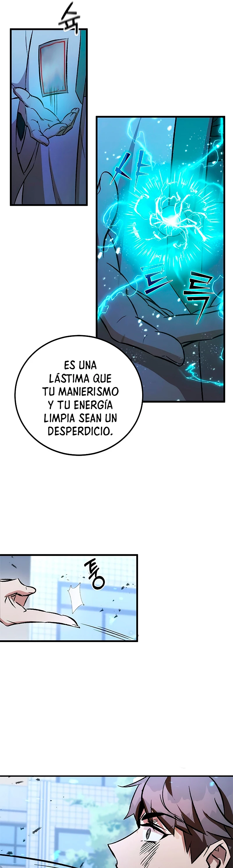 Devorador de Medicina capítulo 3 página 13