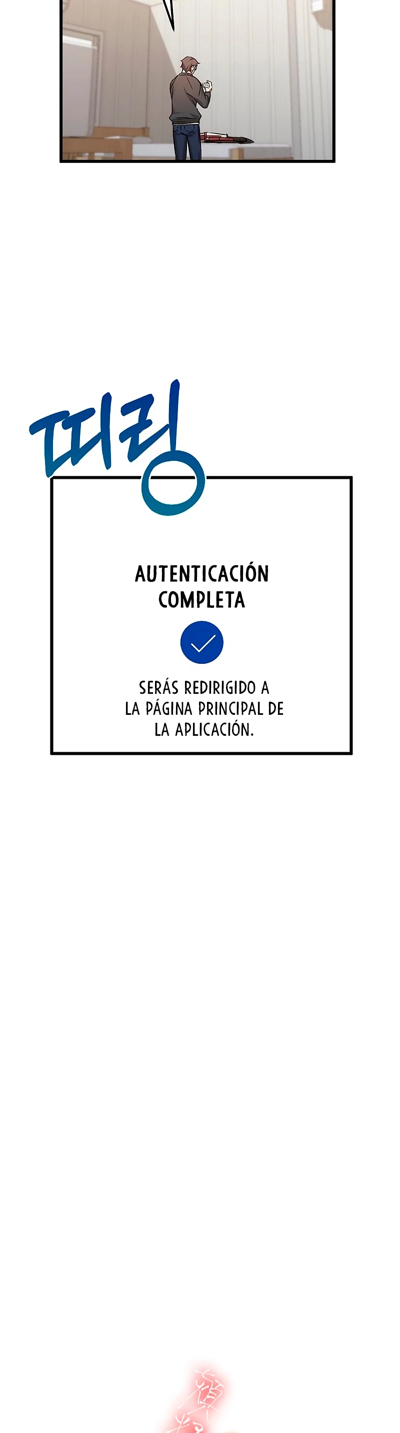 Devorador de Medicina capítulo 3 página 31